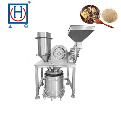 آسیاب گیاهی