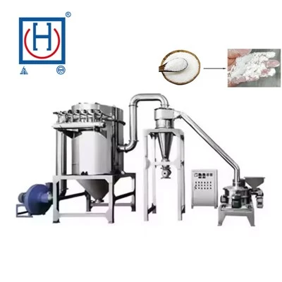 دستگاه آسیاب شکر پودری