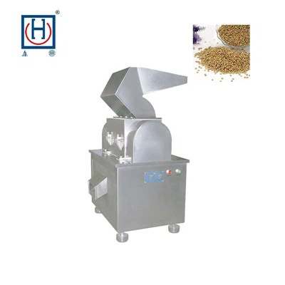 دستگاه سنگ شکن عدس