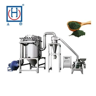 آسیاب جلبک دریایی