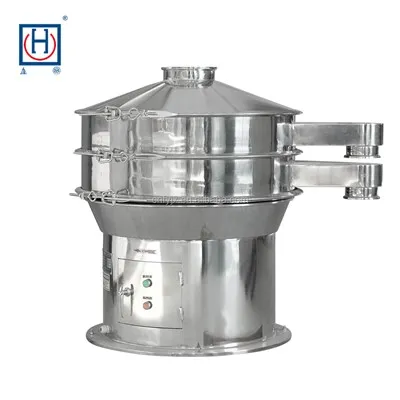 دستگاه غربال ارتعاشی